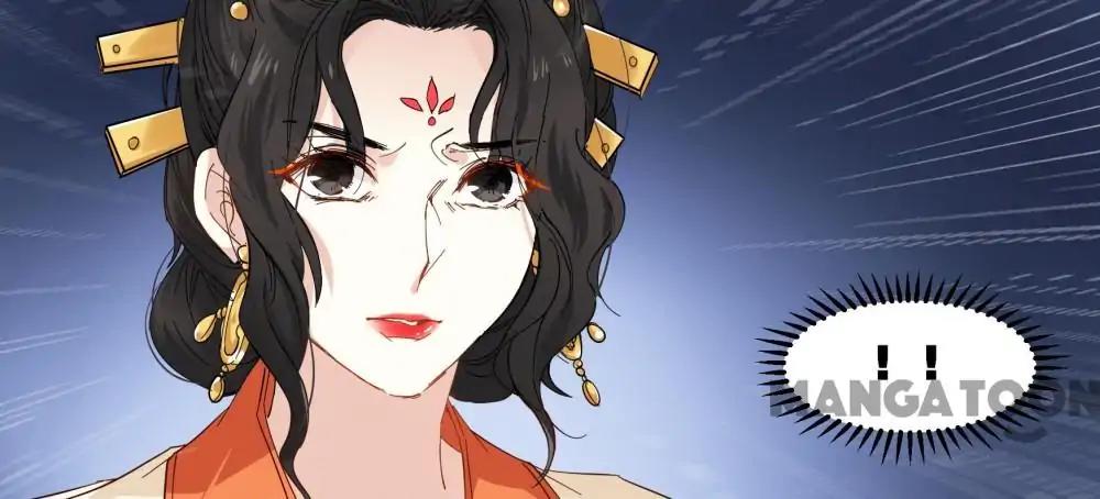 His Royal Highness is Hungry Chapter 91 - page 4
