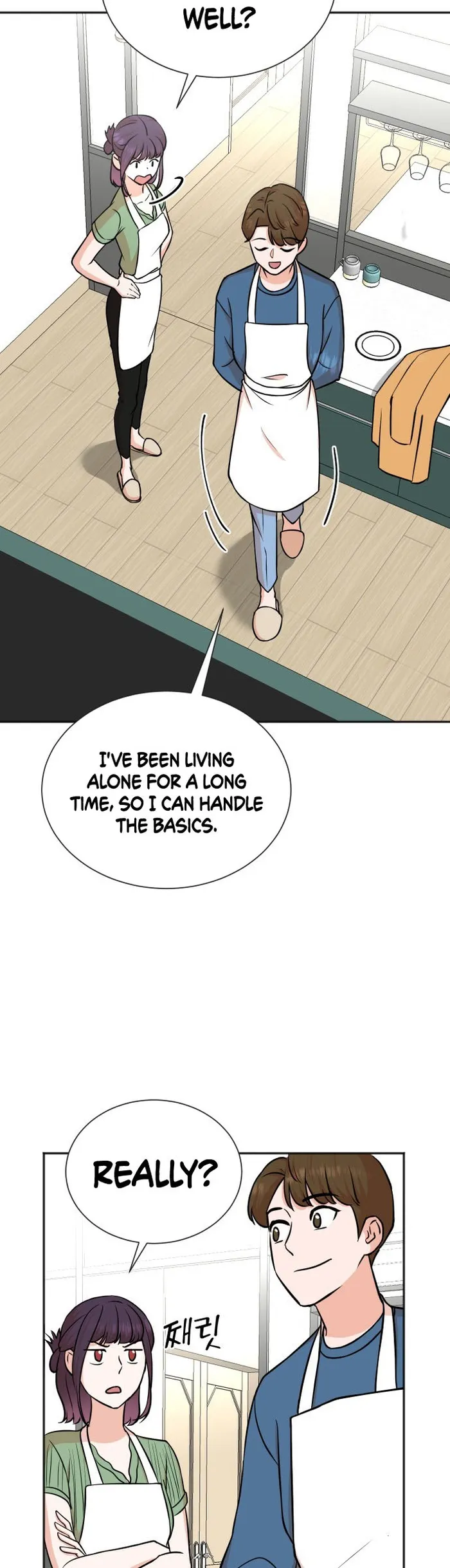 Second Life Producer Chapter 72 - page 6