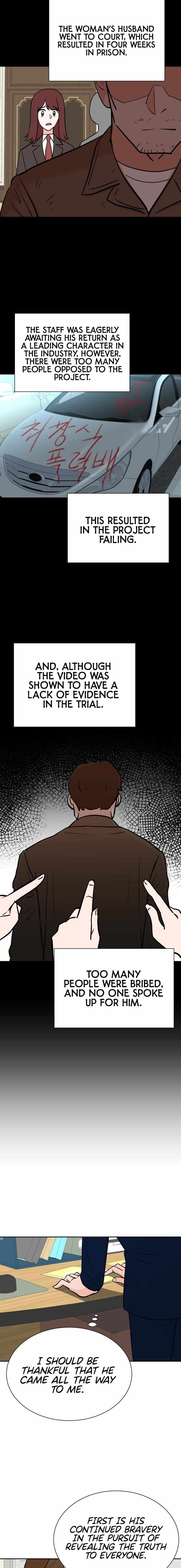 Second Life Producer chapter 59 - page 8