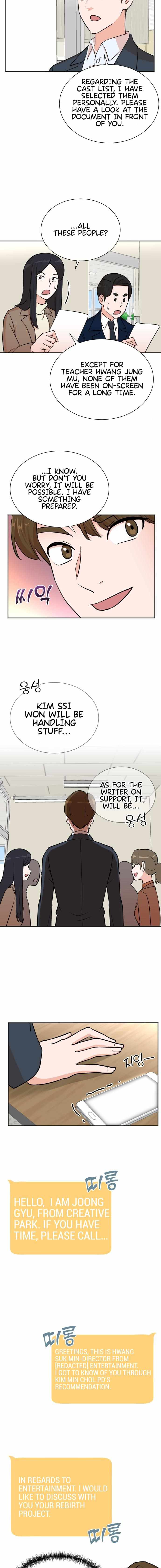 Second Life Producer chapter 54 - page 13