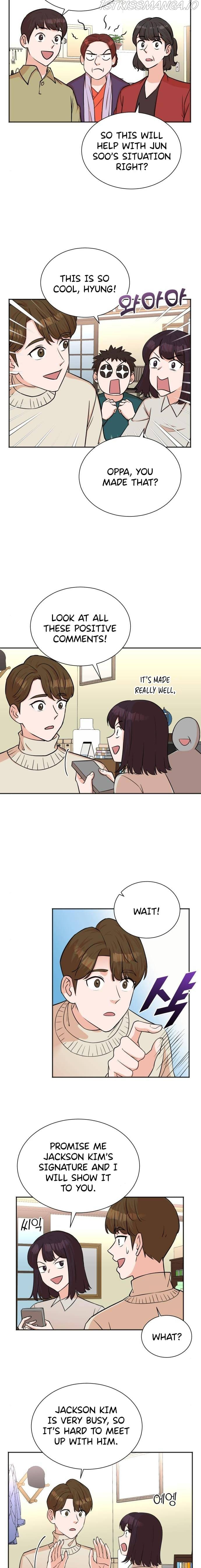 Second Life Producer chapter 49 - page 4