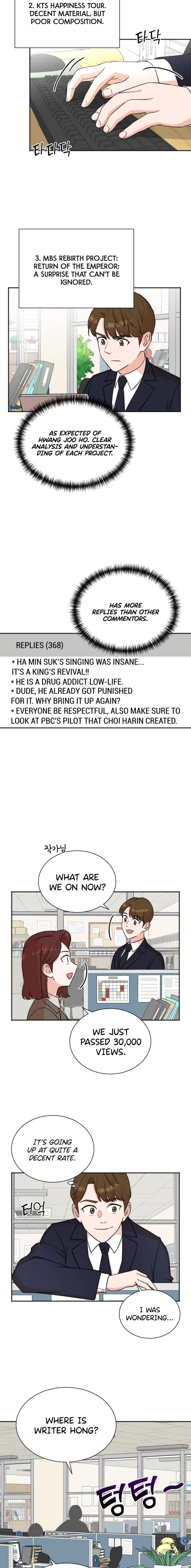 Second Life Producer chapter 48 - page 7