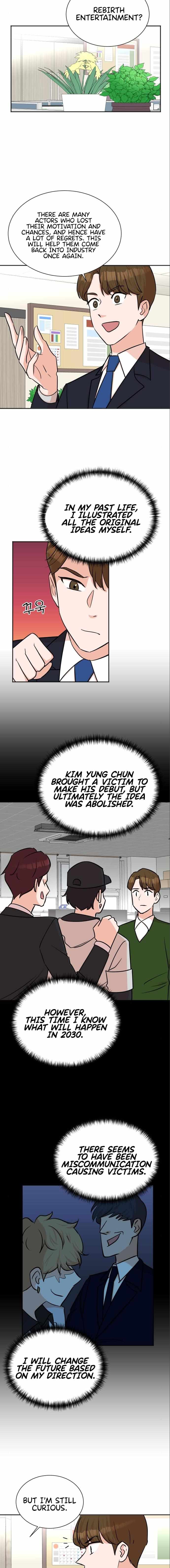 Second Life Producer chapter 42 - page 6