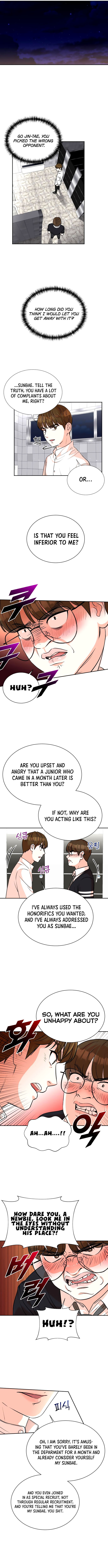 Second Life Producer chapter 19 - page 4