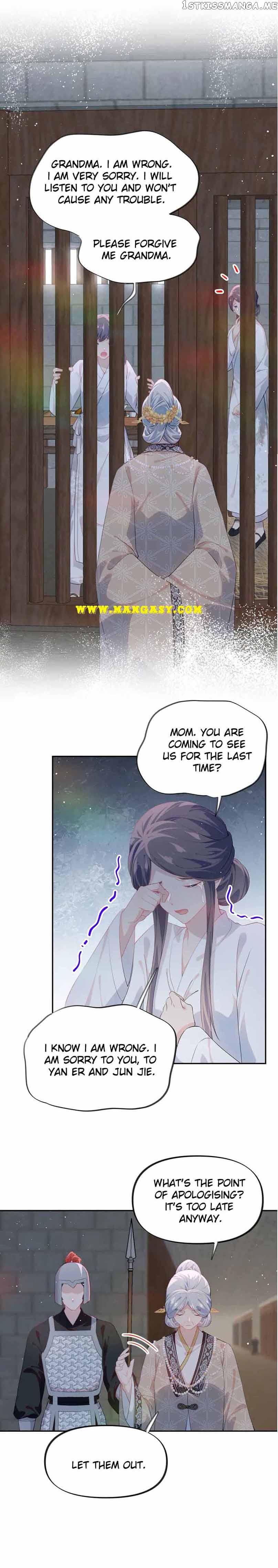 Brother’s Sick Love Chapter 136 - page 14