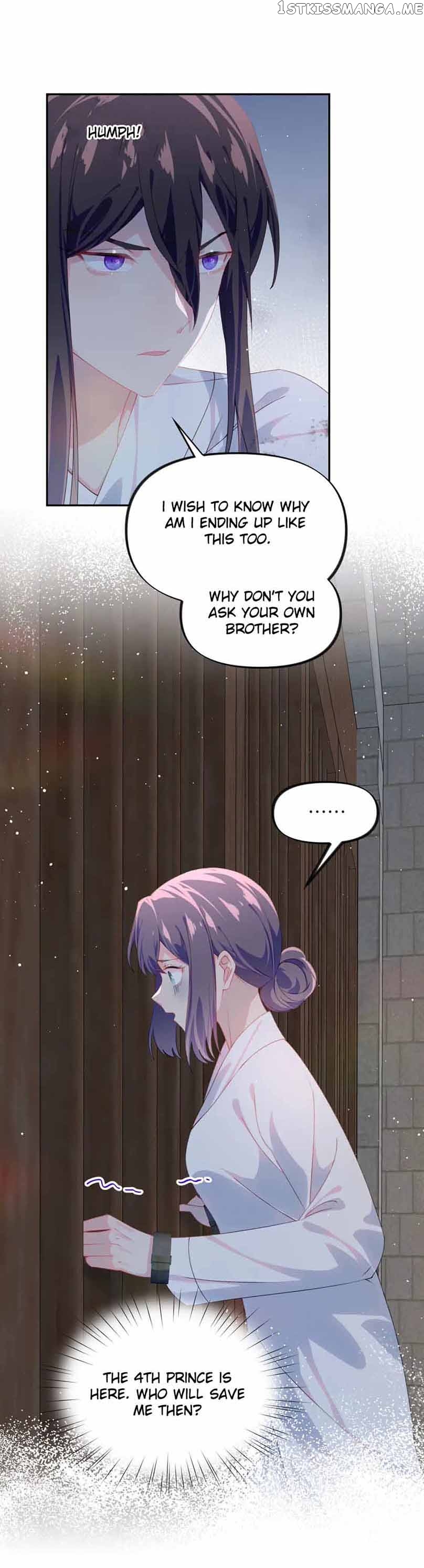 Brother’s Sick Love Chapter 136 - page 7