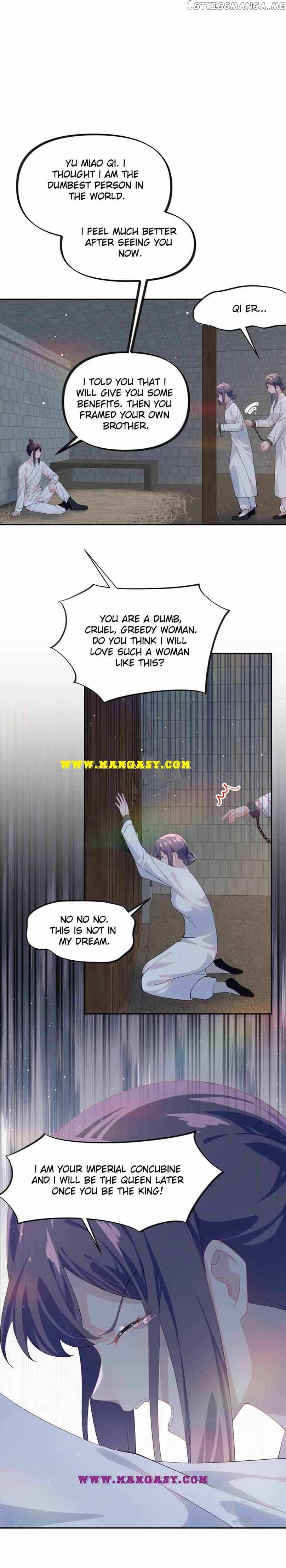 Brother’s Sick Love Chapter 136 - page 8