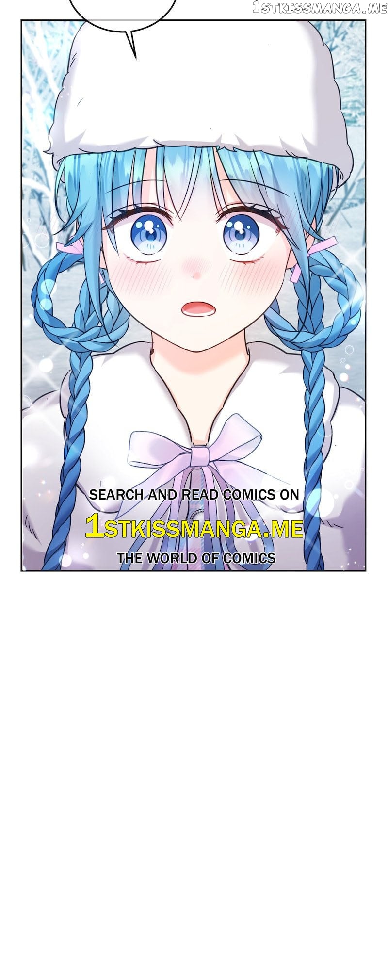 Saving the Villain Who was Abandoned by the Female Lead Chapter 80 - page 70