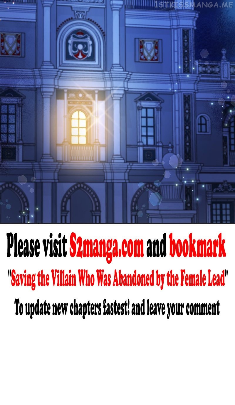 Saving the Villain Who was Abandoned by the Female Lead Chapter 77 - page 75