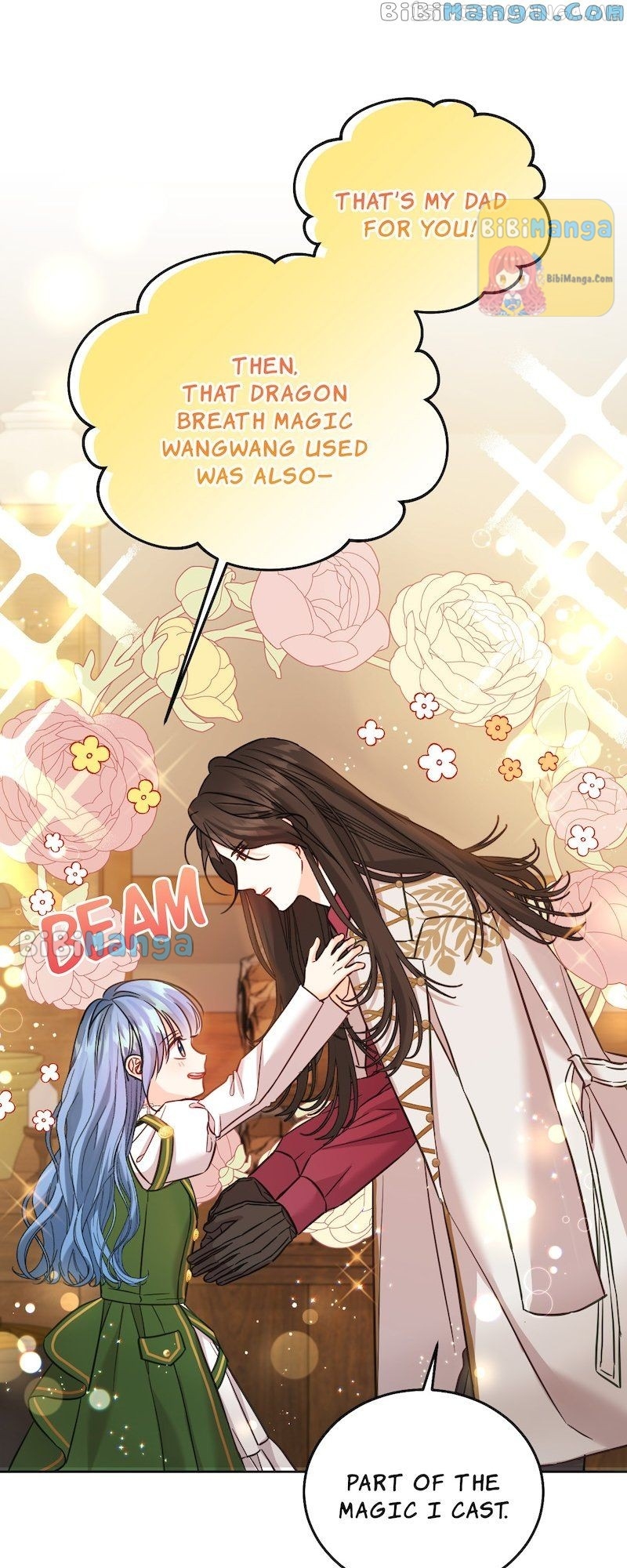 Saving the Villain Who was Abandoned by the Female Lead Chapter 75 - page 27