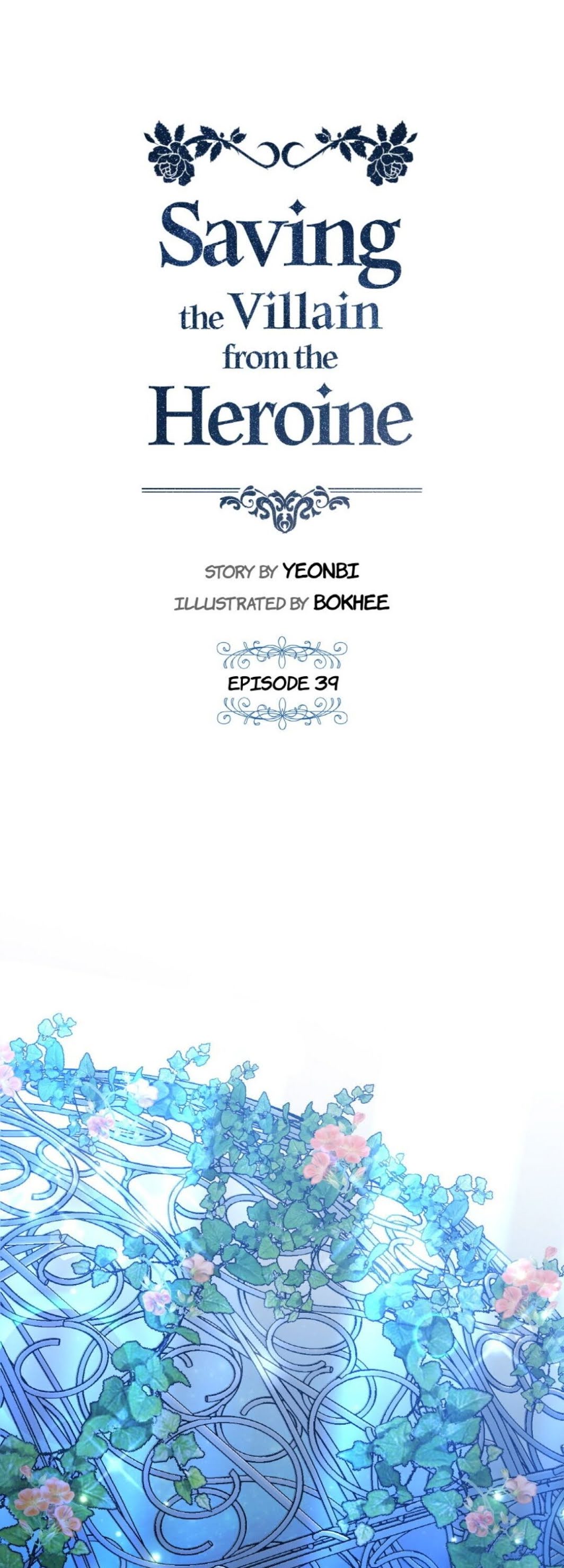 Saving the Villain Who was Abandoned by the Female Lead chapter 39 - page 1