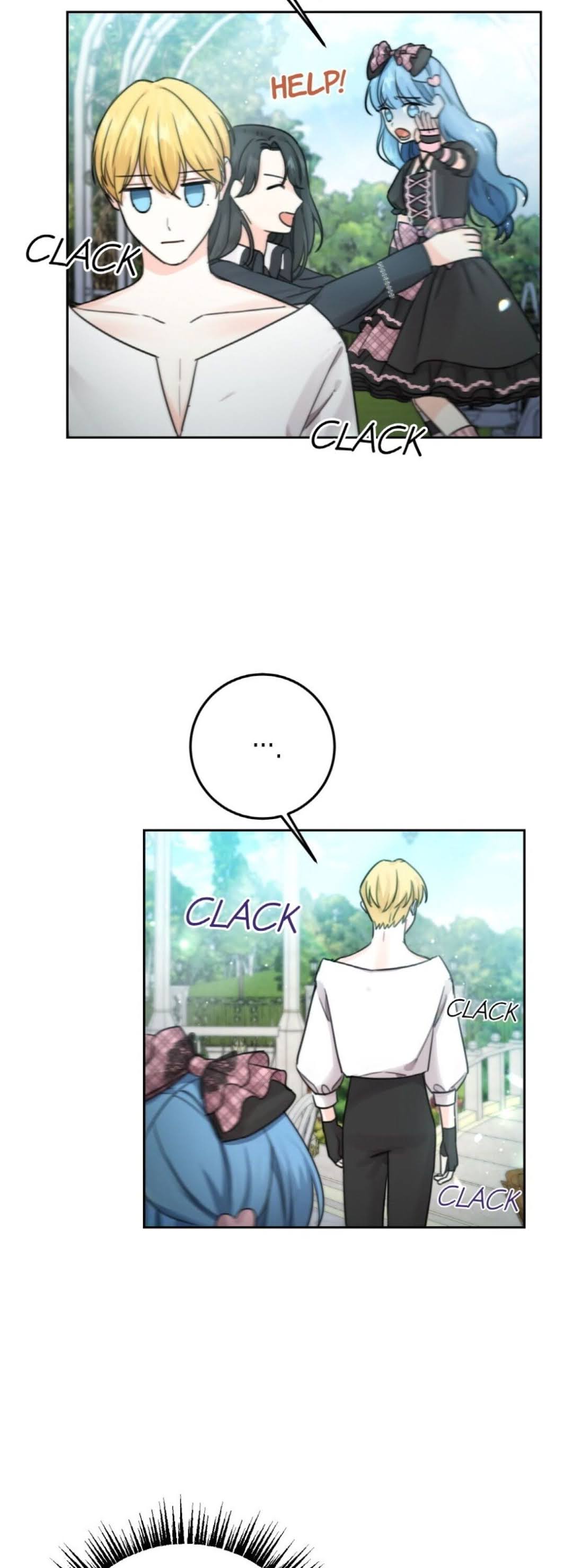 Saving the Villain Who was Abandoned by the Female Lead chapter 32 - page 17