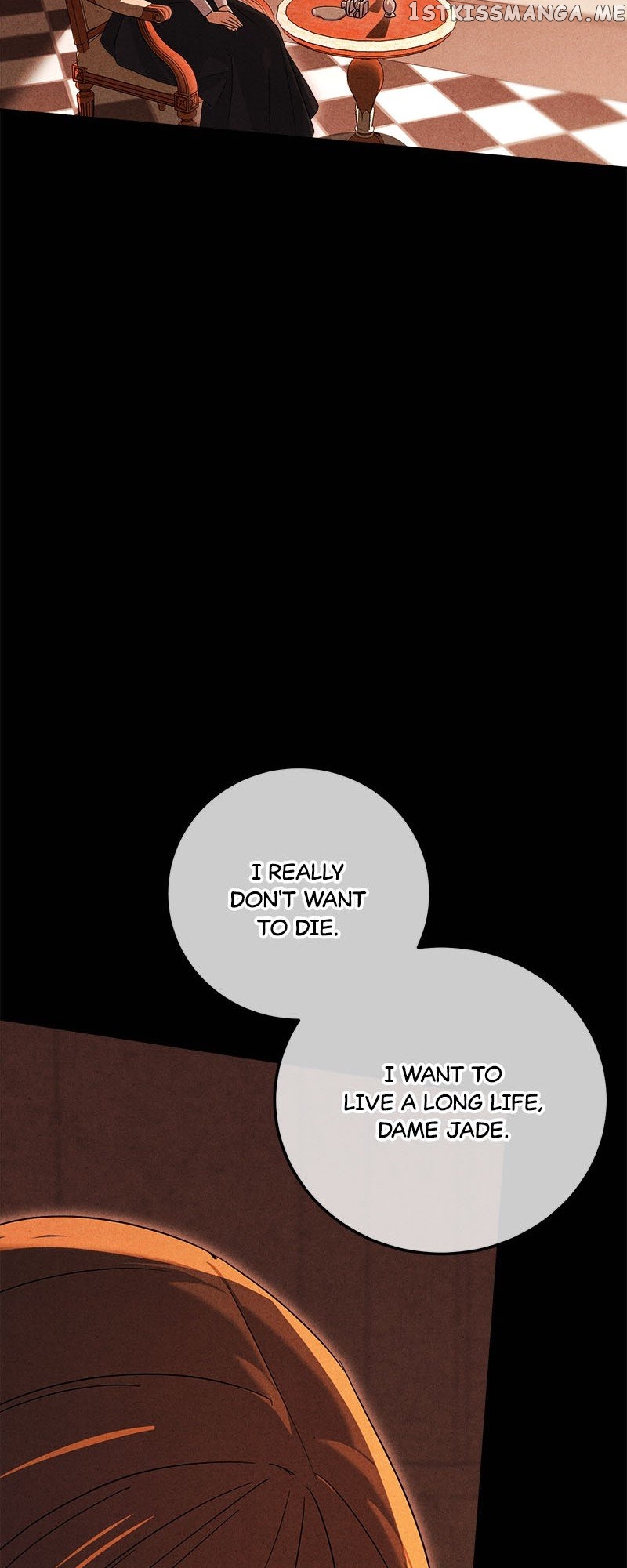 Don’t Mess With My Duke Dubless! Chapter 27 - page 18