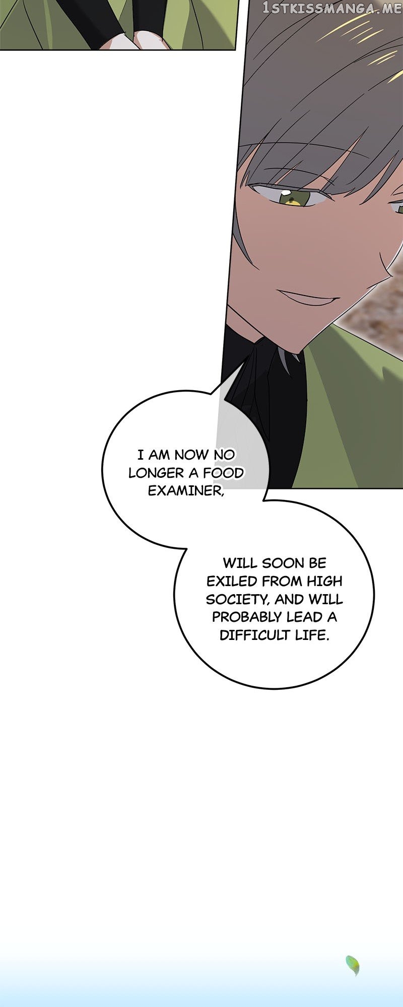 Don’t Mess With My Duke Dubless! Chapter 27 - page 23