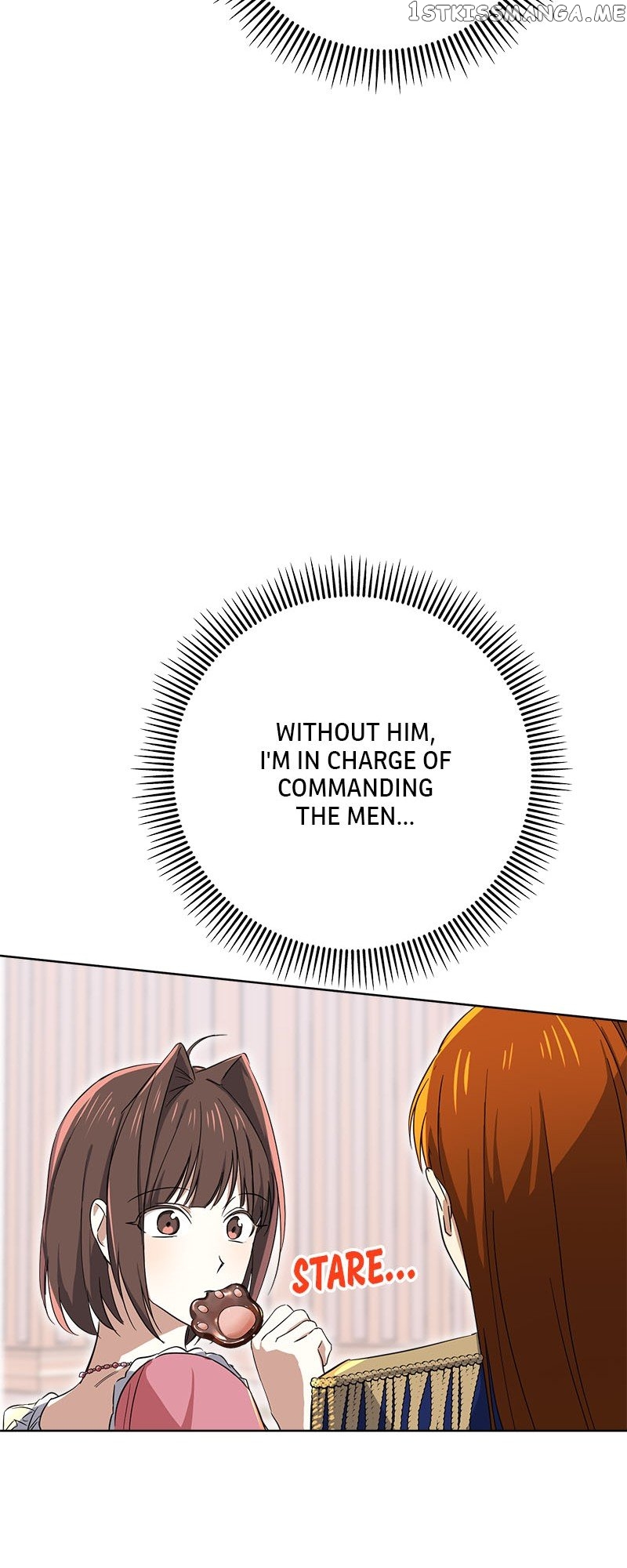 Don’t Mess With My Duke Dubless! Chapter 22 - page 17