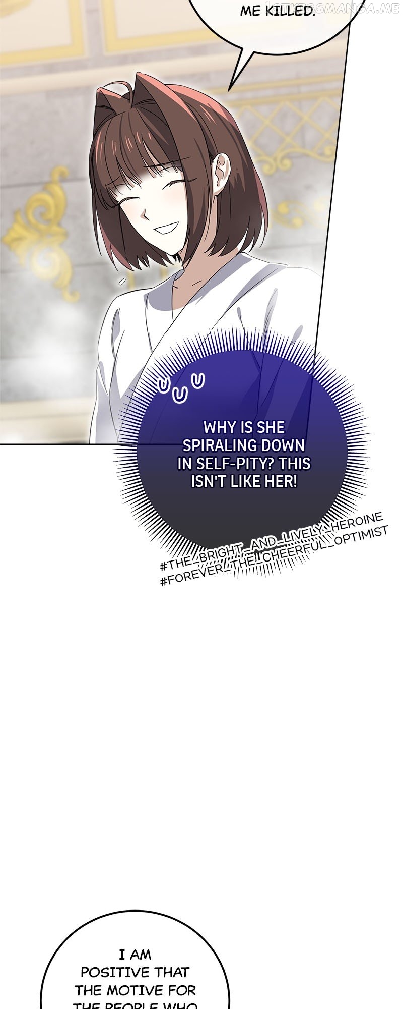 Don’t Mess With My Duke Dubless! Chapter 16 - page 5