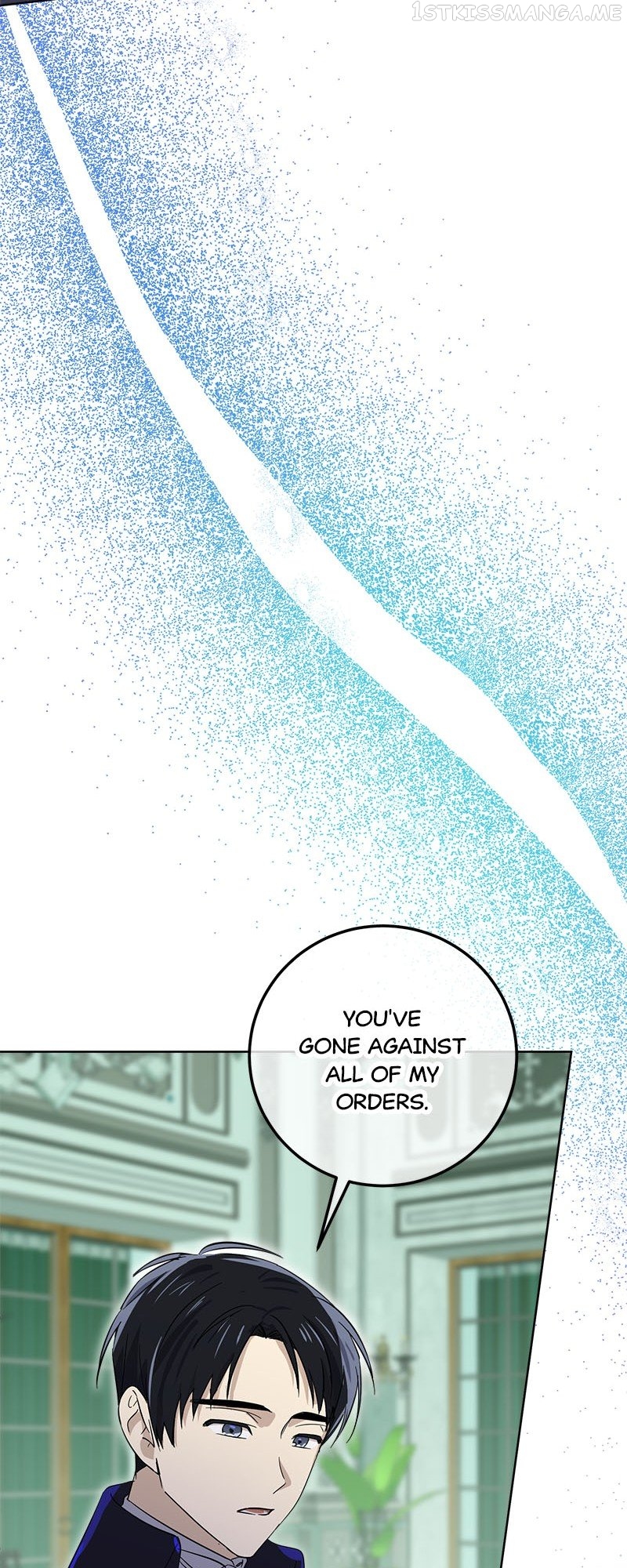Don’t Mess With My Duke Dubless! Chapter 15 - page 16