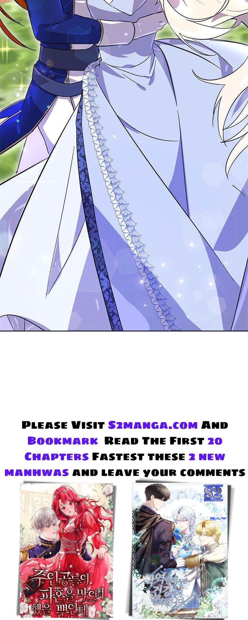 Don’t Mess With My Duke Dubless! Chapter 7 - page 46