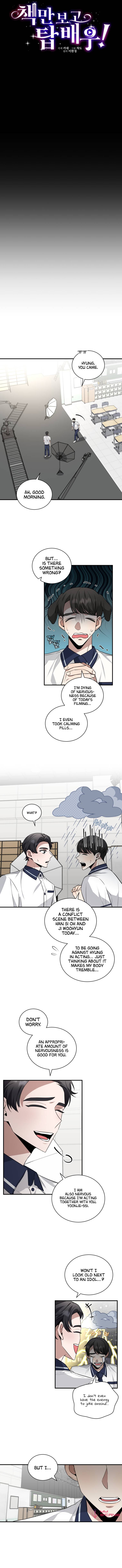 I Became A Top Actor Just By Reading Books chapter 34 - page 4