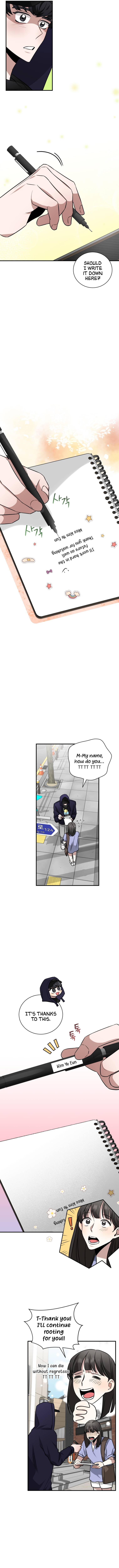 I Became A Top Actor Just By Reading Books chapter 32 - page 5