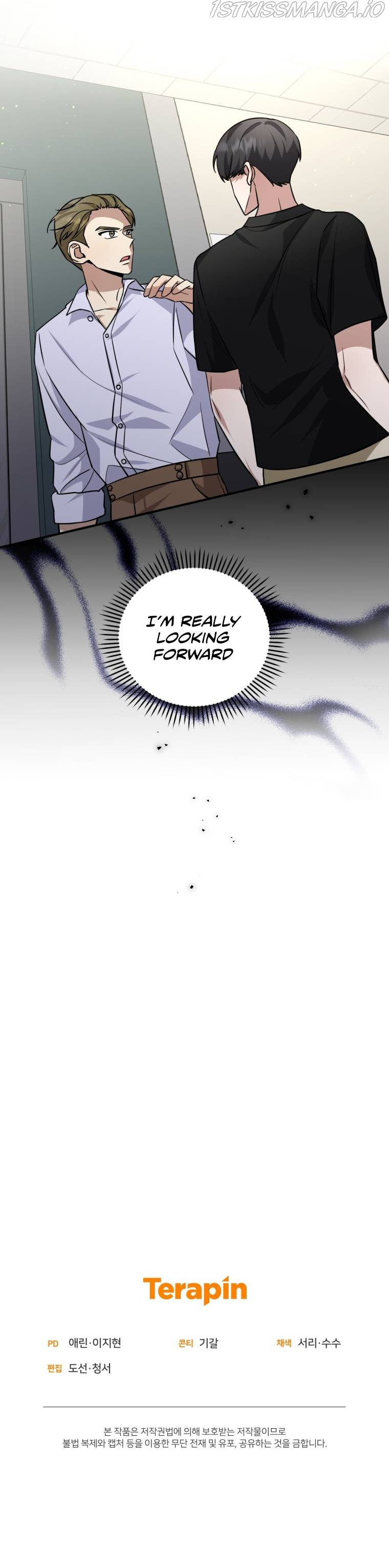 I Became A Top Actor Just By Reading Books chapter 27 - page 15