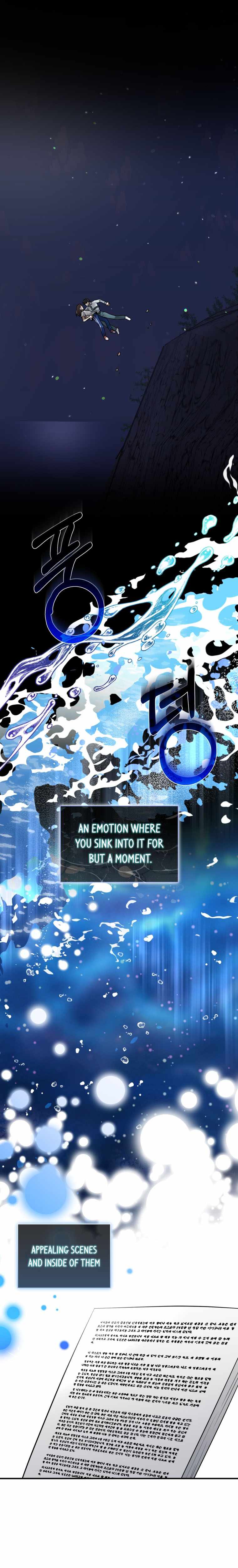 I Became A Top Actor Just By Reading Books chapter 25 - page 11