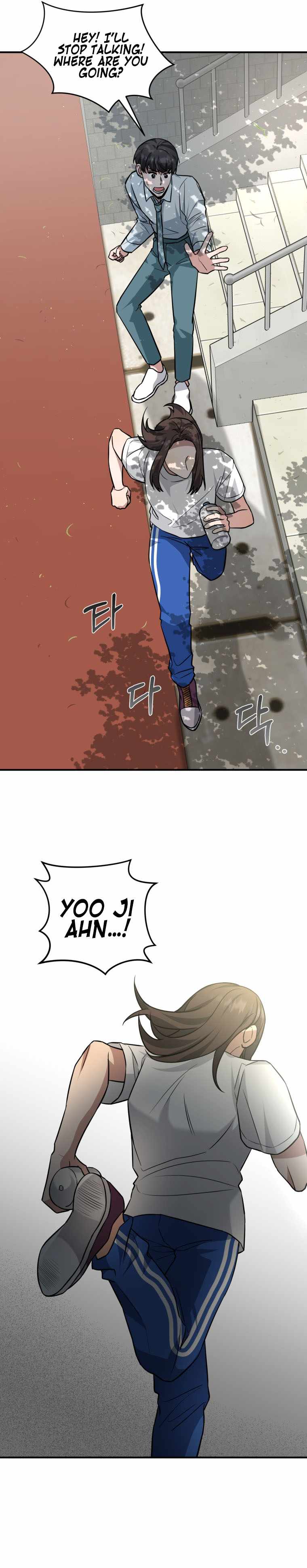 I Became A Top Actor Just By Reading Books chapter 25 - page 7