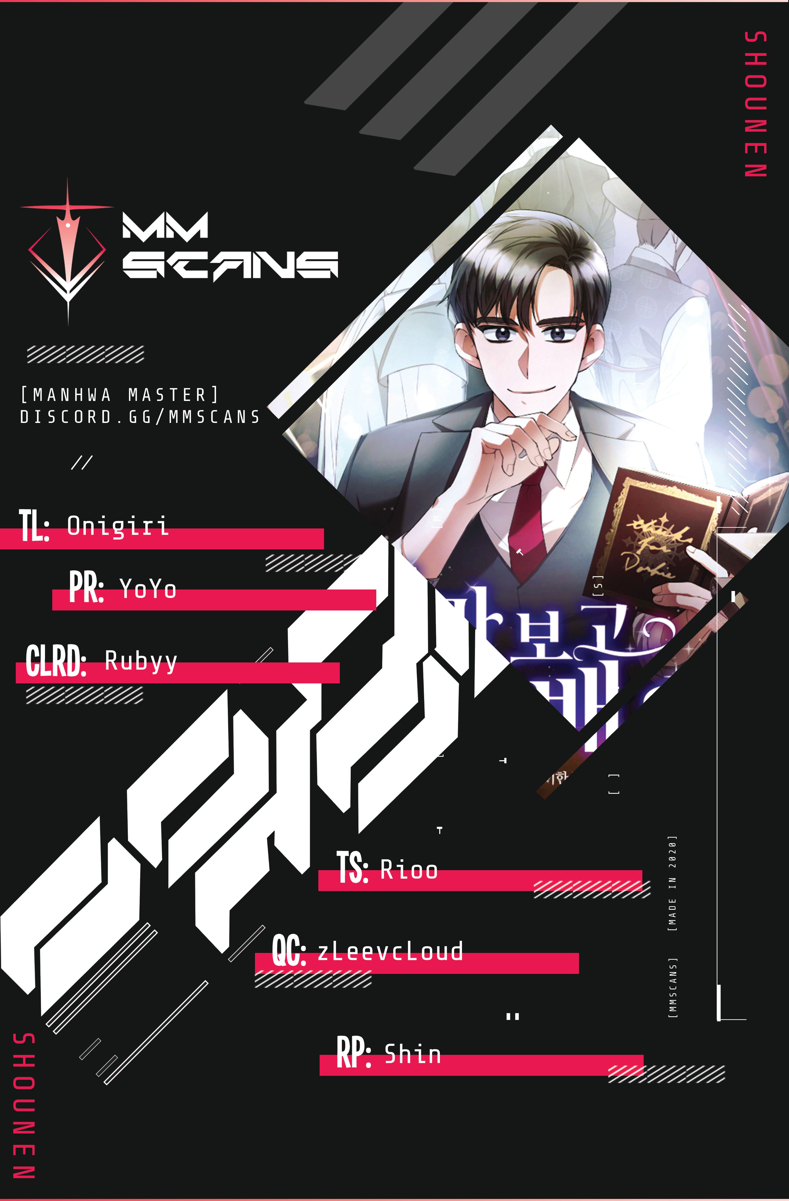 I Became A Top Actor Just By Reading Books chapter 20 - page 1