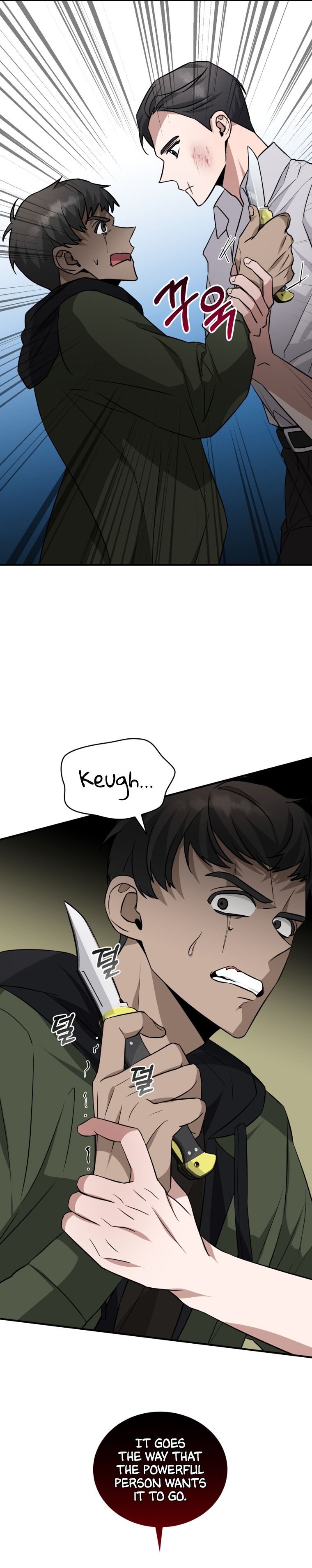 I Became A Top Actor Just By Reading Books chapter 20 - page 21