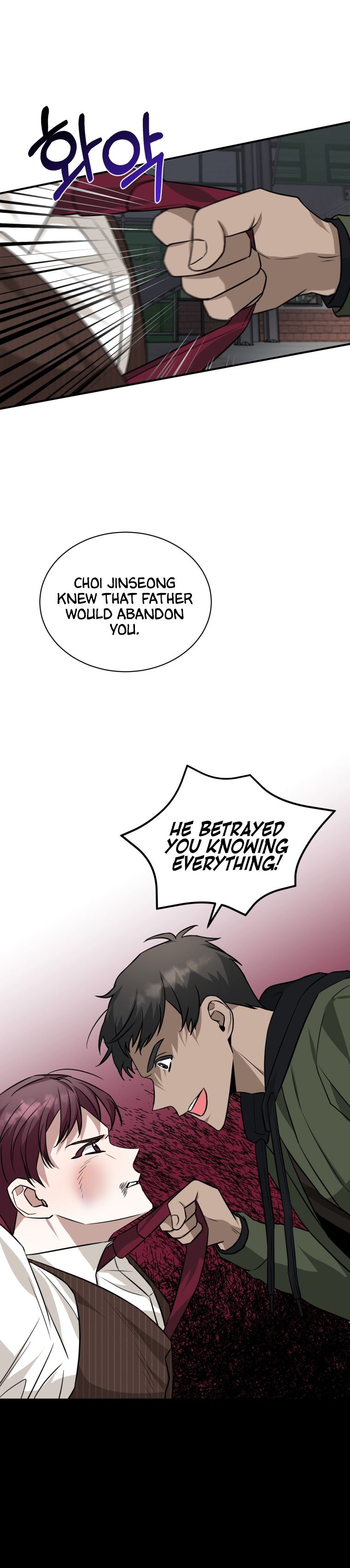 I Became A Top Actor Just By Reading Books chapter 20 - page 9