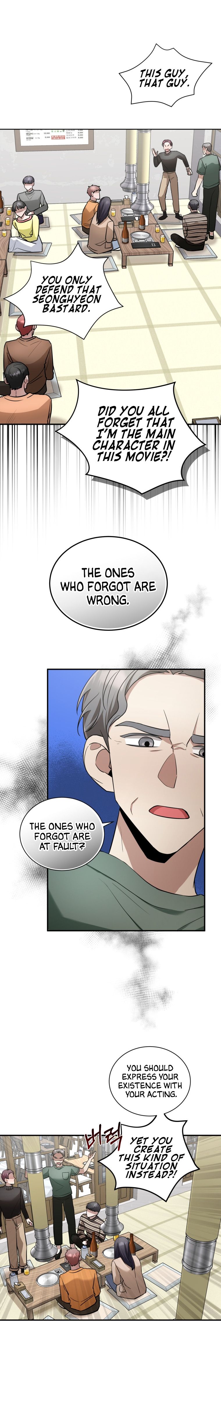 I Became A Top Actor Just By Reading Books chapter 19 - page 10