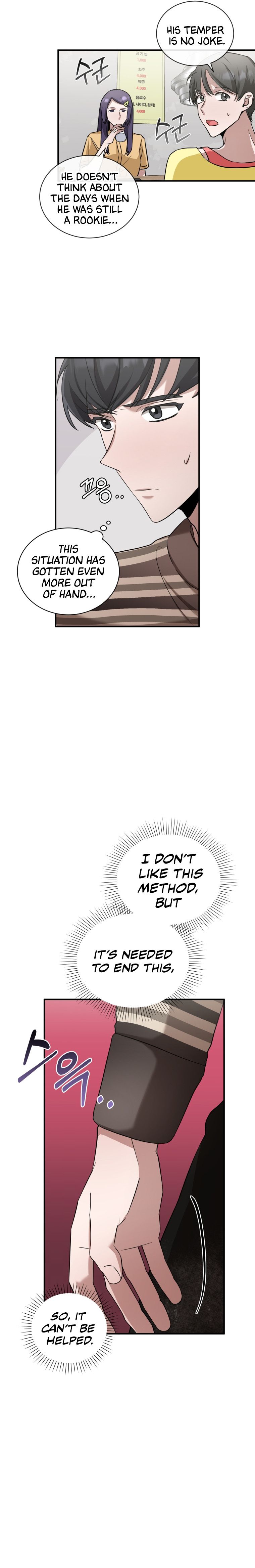 I Became A Top Actor Just By Reading Books chapter 19 - page 11