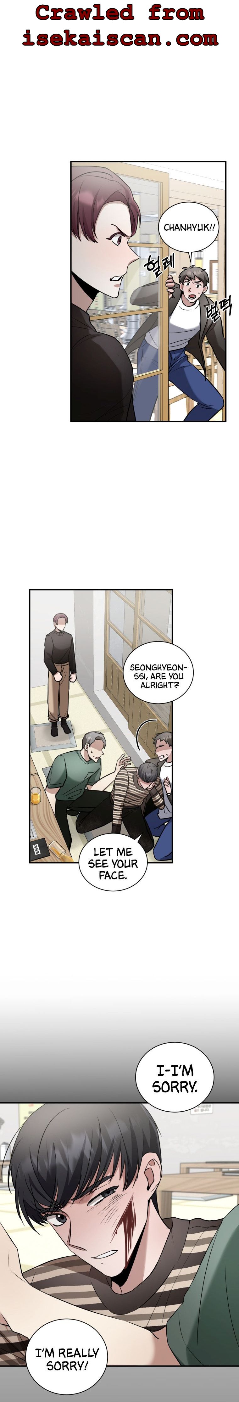 I Became A Top Actor Just By Reading Books chapter 19 - page 16