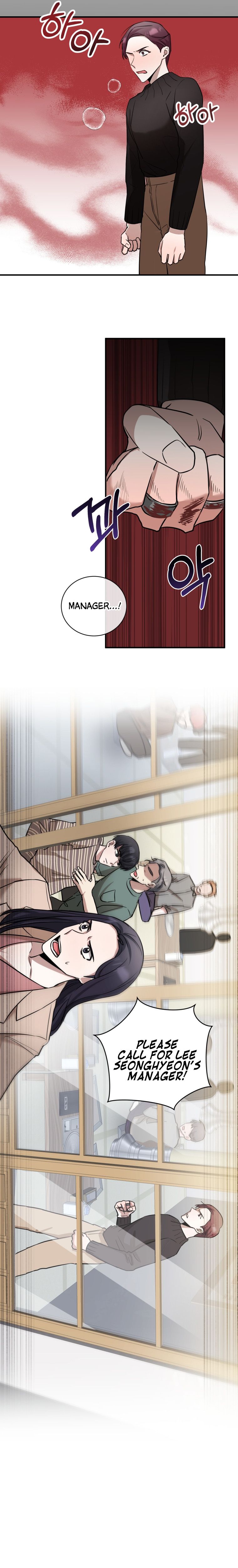 I Became A Top Actor Just By Reading Books chapter 19 - page 17