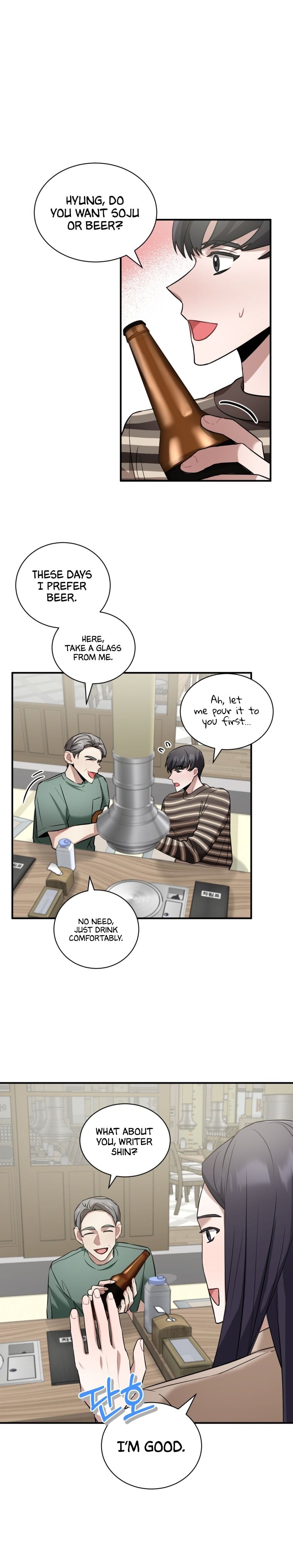 I Became A Top Actor Just By Reading Books chapter 18 - page 15