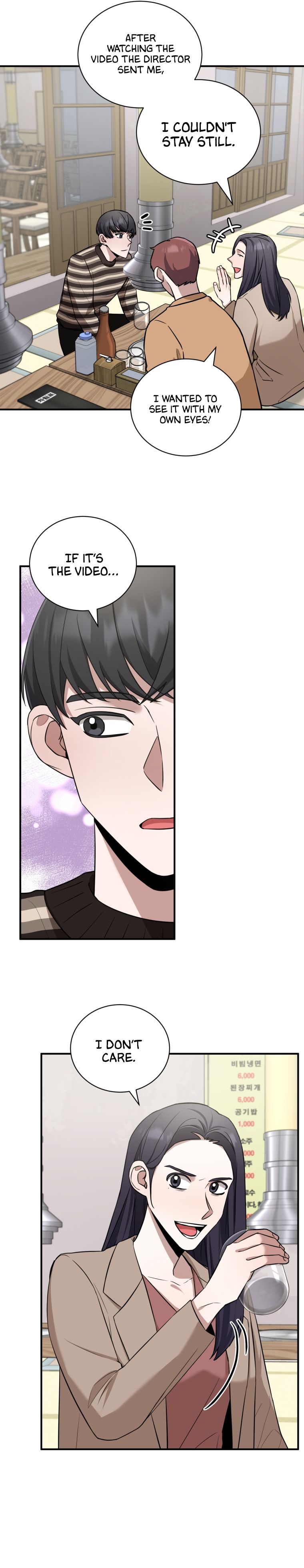 I Became A Top Actor Just By Reading Books chapter 18 - page 7