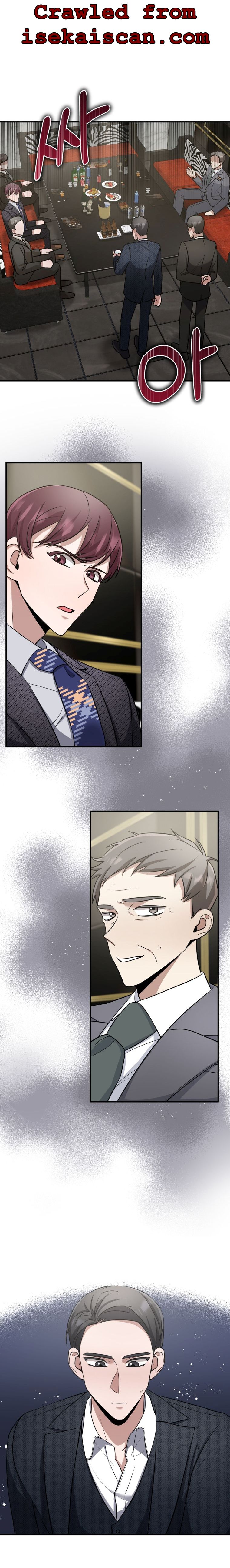I Became A Top Actor Just By Reading Books chapter 17 - page 3