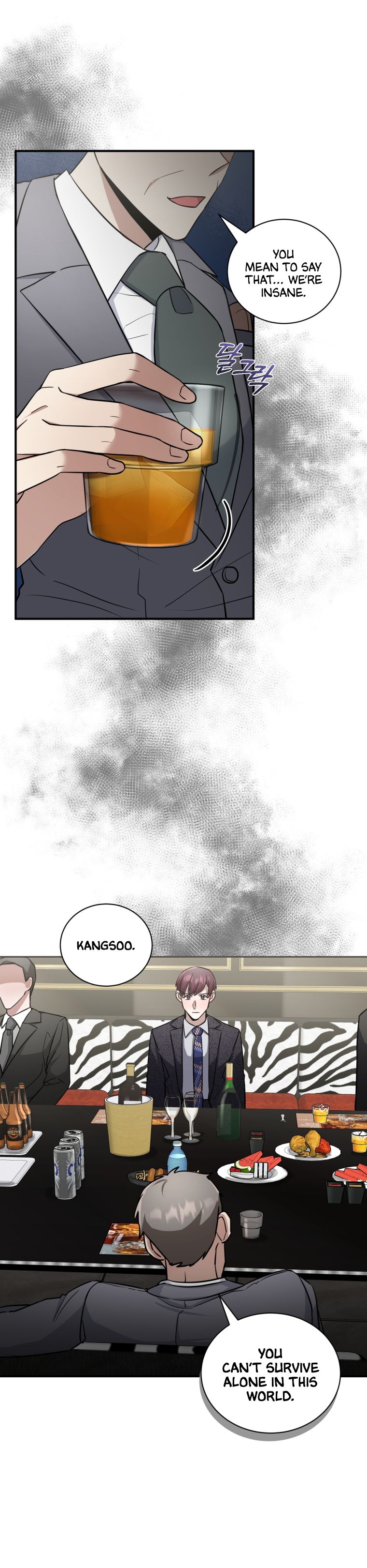 I Became A Top Actor Just By Reading Books chapter 17 - page 5