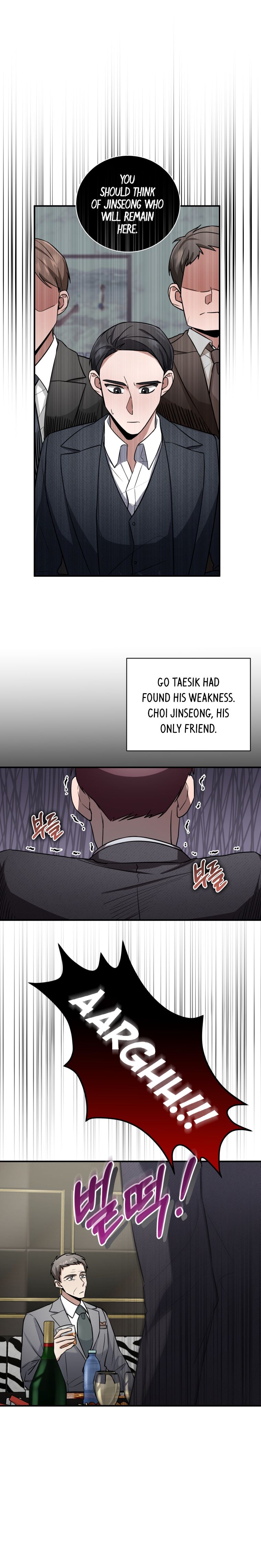 I Became A Top Actor Just By Reading Books chapter 17 - page 7