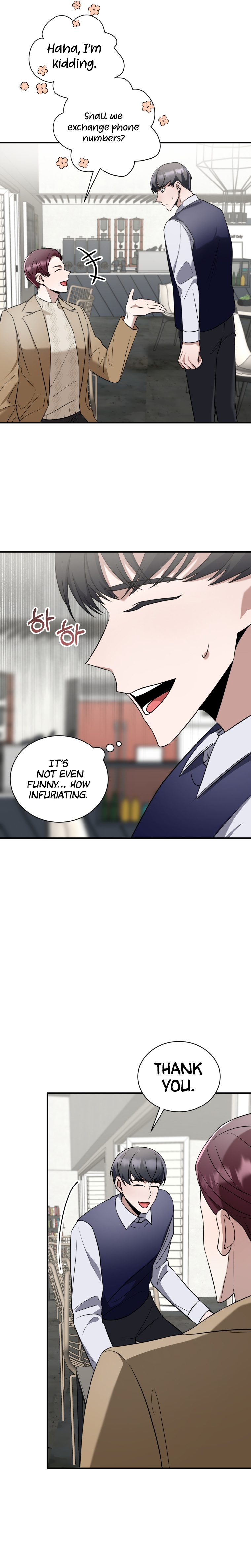 I Became A Top Actor Just By Reading Books chapter 14 - page 15