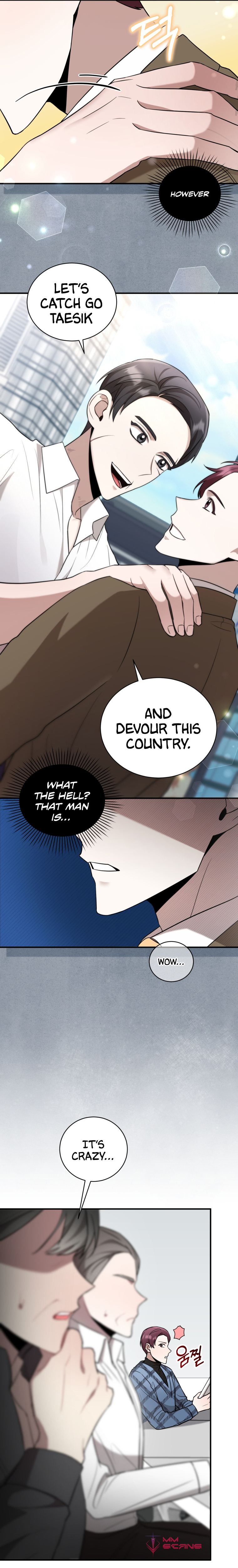 I Became A Top Actor Just By Reading Books chapter 14 - page 6