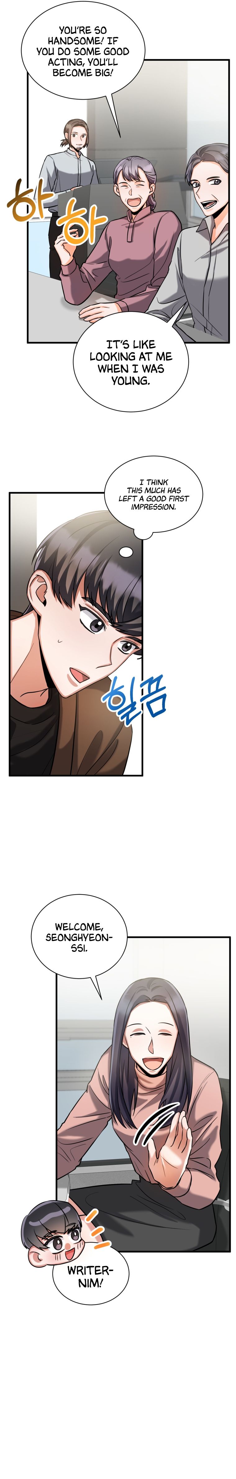 I Became A Top Actor Just By Reading Books chapter 12 - page 14