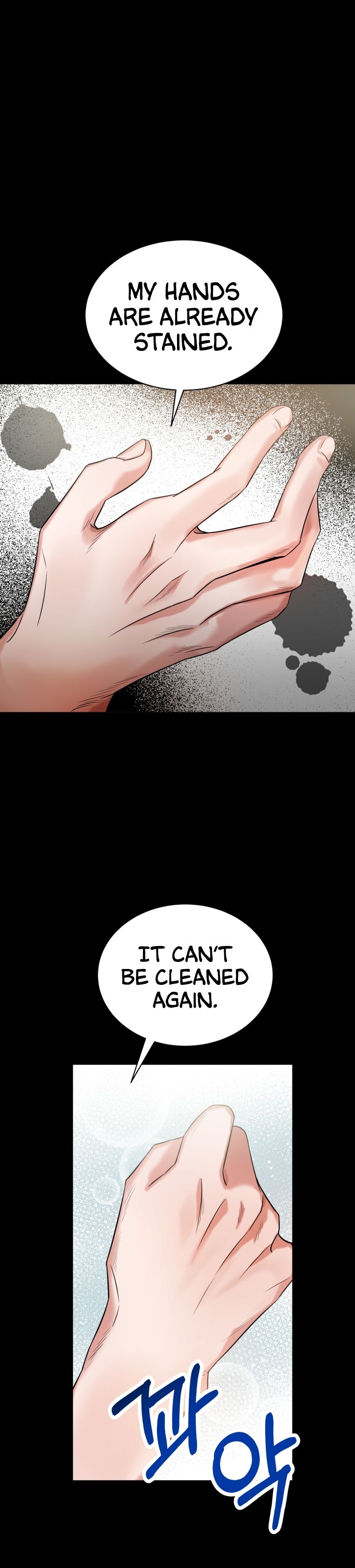 I Became A Top Actor Just By Reading Books chapter 12 - page 5