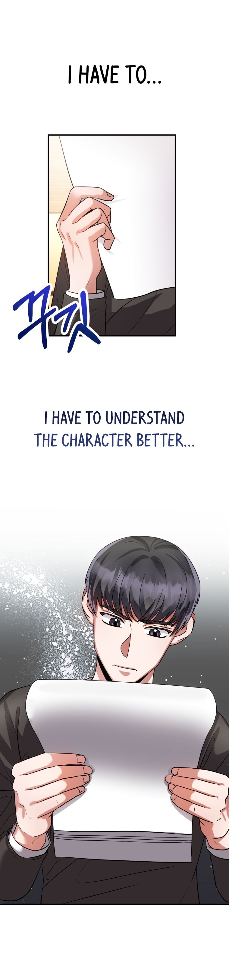 I Became A Top Actor Just By Reading Books chapter 11 - page 3