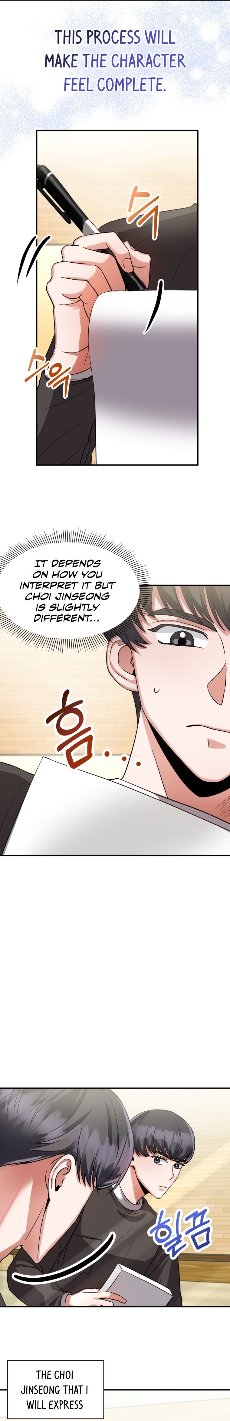I Became A Top Actor Just By Reading Books chapter 11 - page 5