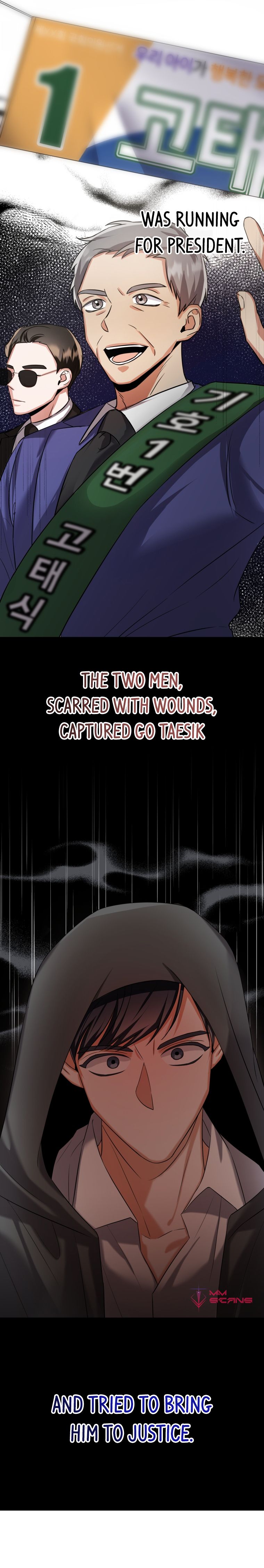 I Became A Top Actor Just By Reading Books chapter 10 - page 16