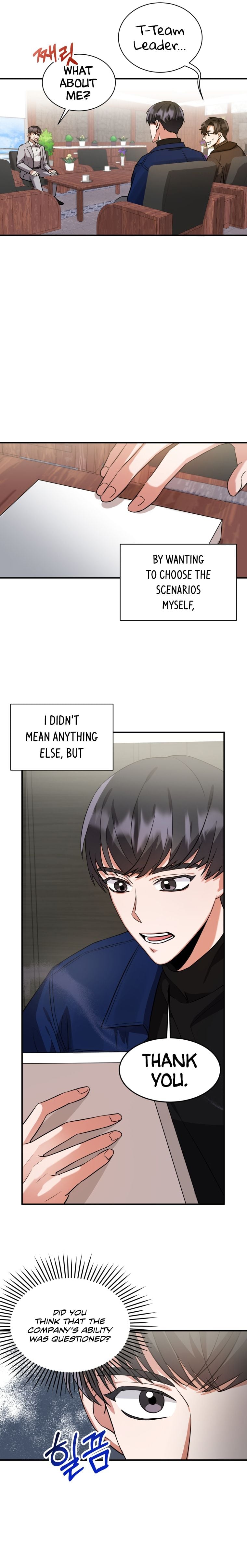 I Became A Top Actor Just By Reading Books chapter 10 - page 5