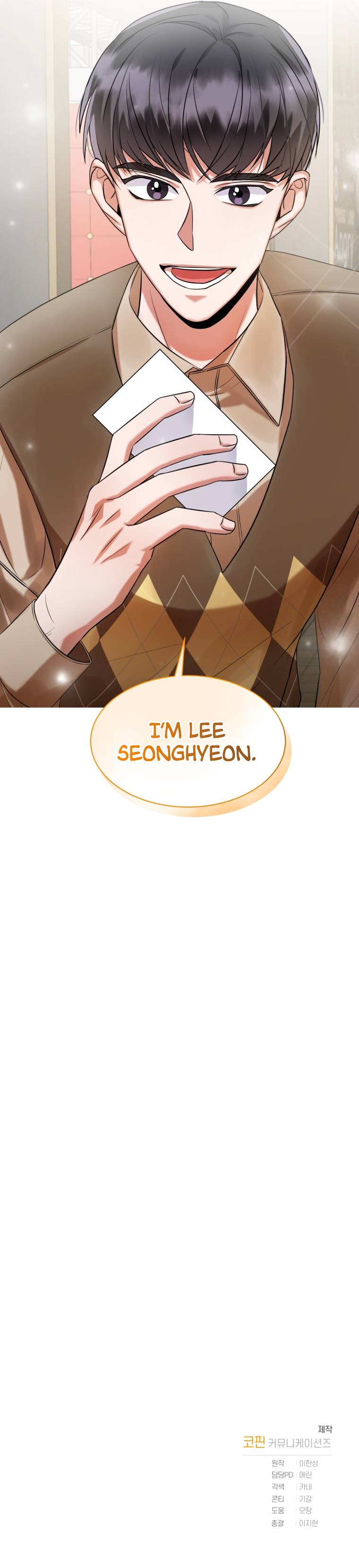 I Became A Top Actor Just By Reading Books chapter 7 - page 22