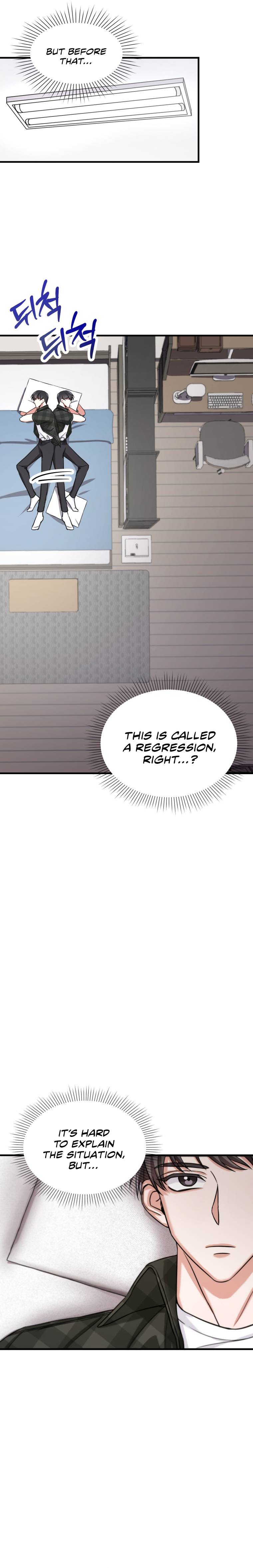 I Became A Top Actor Just By Reading Books chapter 2 - page 16