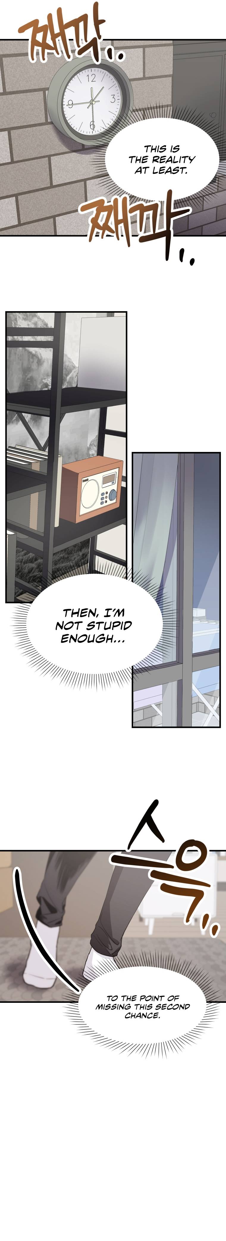 I Became A Top Actor Just By Reading Books chapter 2 - page 17